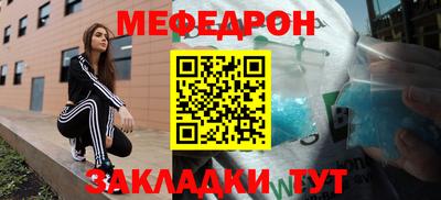 дмт Бугуруслан