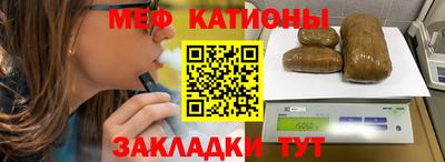 ешки Бузулук