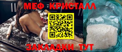 дмт Бугуруслан