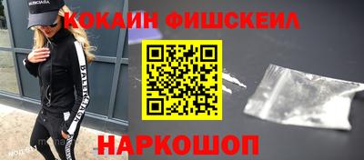 ешки Бузулук