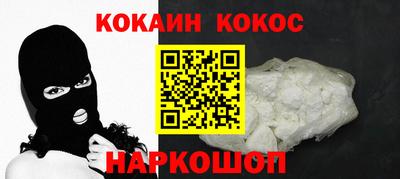 ешки Бузулук