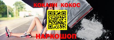 ешки Бузулук