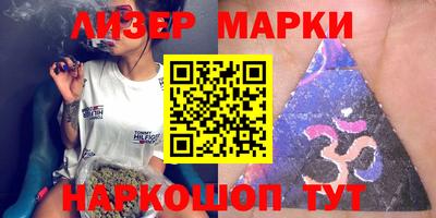 ешки Бузулук