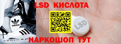 ешки Бузулук