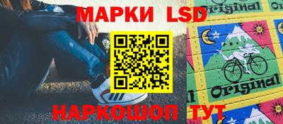 дмт Бугуруслан