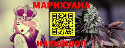 меф Будённовск