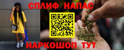 дмт Бугуруслан