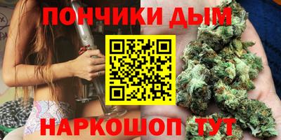дмт Бугуруслан
