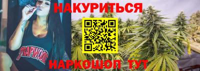 дмт Бугуруслан