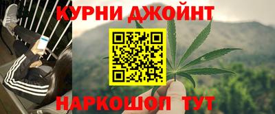 дмт Бугуруслан