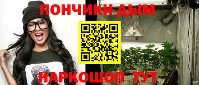 дмт Бугуруслан