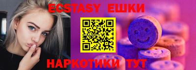 дмт Бугуруслан