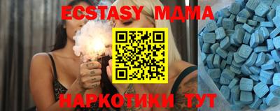 ешки Бузулук