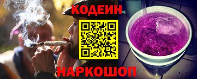 ешки Бузулук