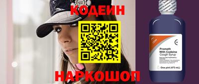 дмт Бугуруслан