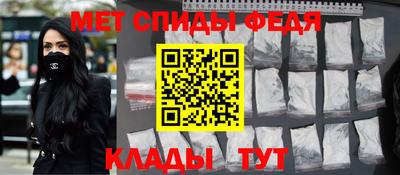 дмт Бугуруслан