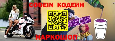 ешки Бузулук
