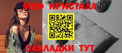дмт Бугуруслан