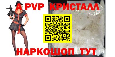 ешки Бузулук