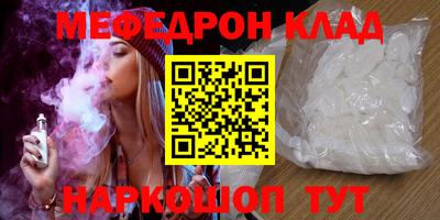 дмт Бугуруслан